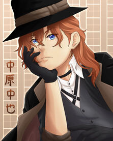 Bungou Stray Dogs