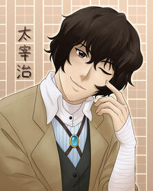 Bungou Stray Dogs