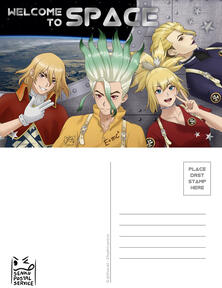 Dr Stone Postcard (foiled)